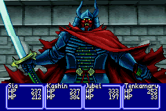 screenshots/Game Boy Advance/Oriental Blue - Ao no Tengai/Oriental Blue - Ao no Tengai (Jap-Eng) 041.png
